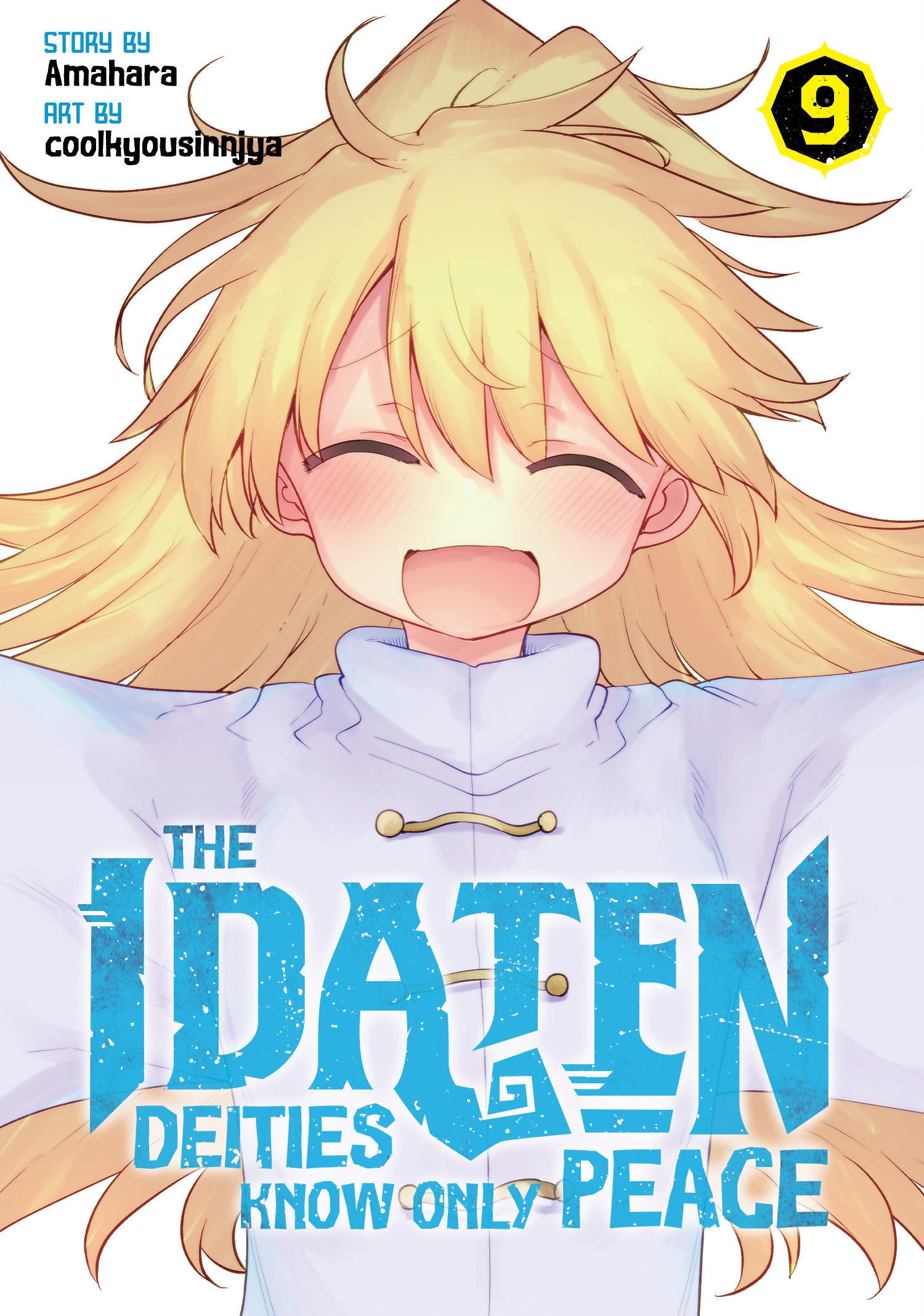 Image Not Found