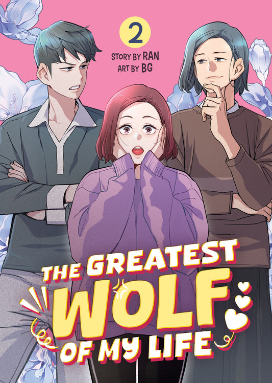 The Greatest Wolf Of My Life Vol. 2 Tp (02/10/2026) Seven Seas Entertainment
