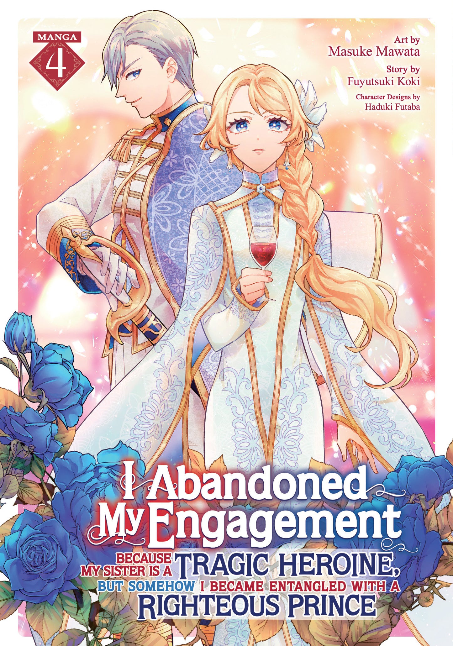 Image Not Found