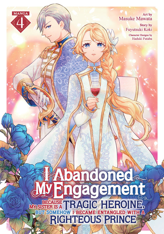 Image Not Found