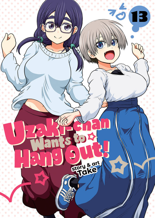 Uzaki-Chan Wants To Hang Out! Vol 13 Tp (10/28/2025) Seven Seas Entertainment - Golden Apple Comics