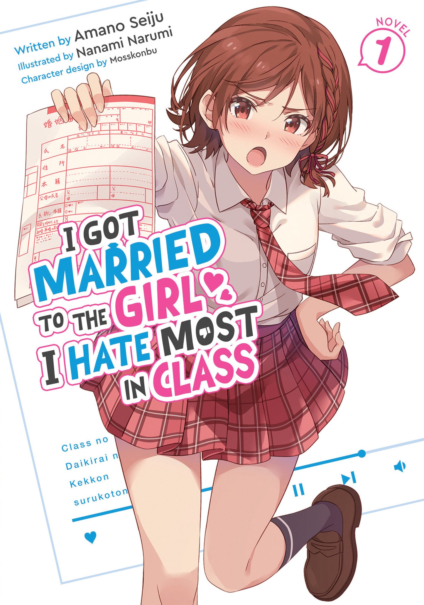 I Got Married To The Girl I Hate Most In Class (Light Novel) Vol. 1 Tp (12/02/2025) Seven Seas Entertainment