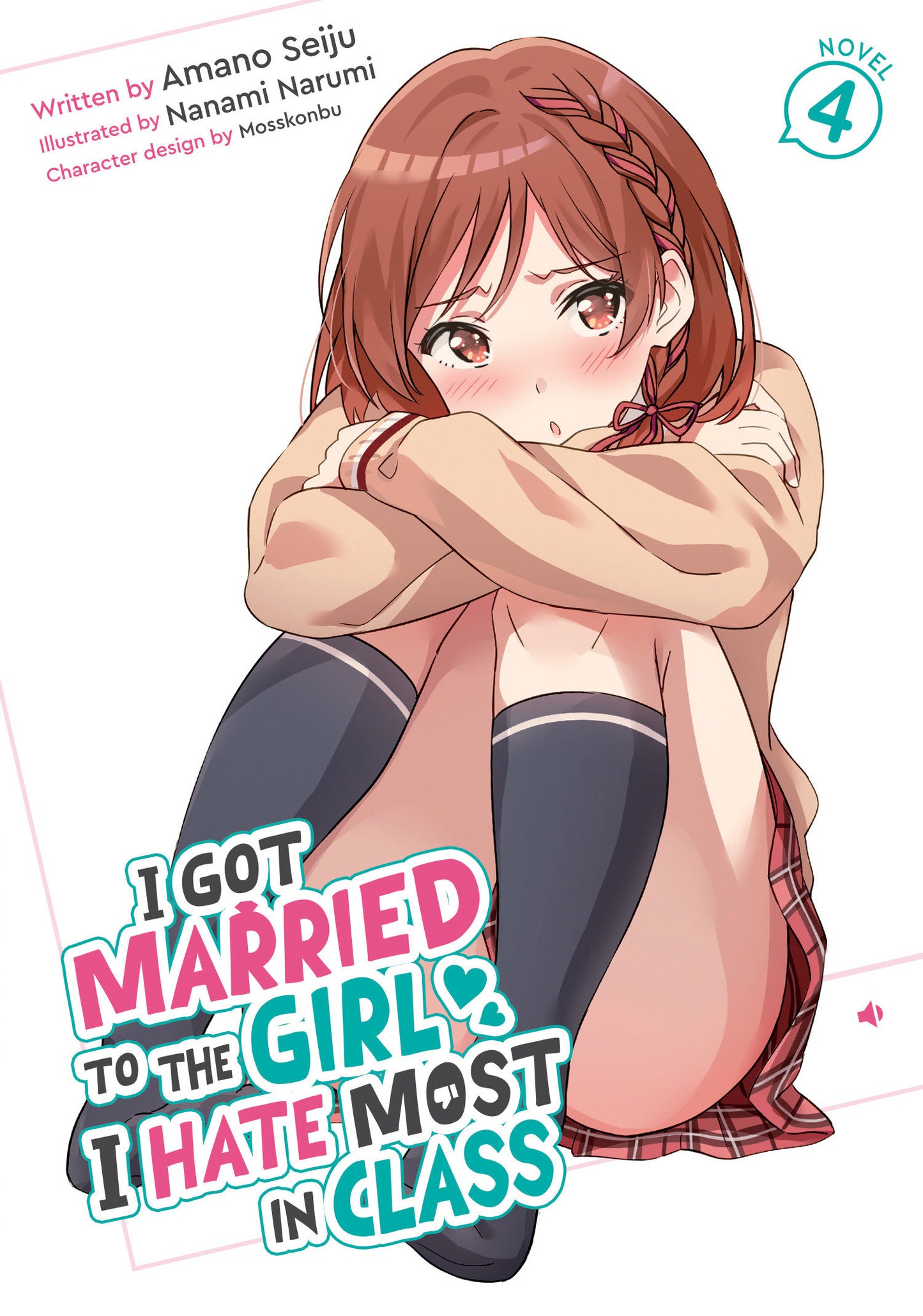 Image Not Found