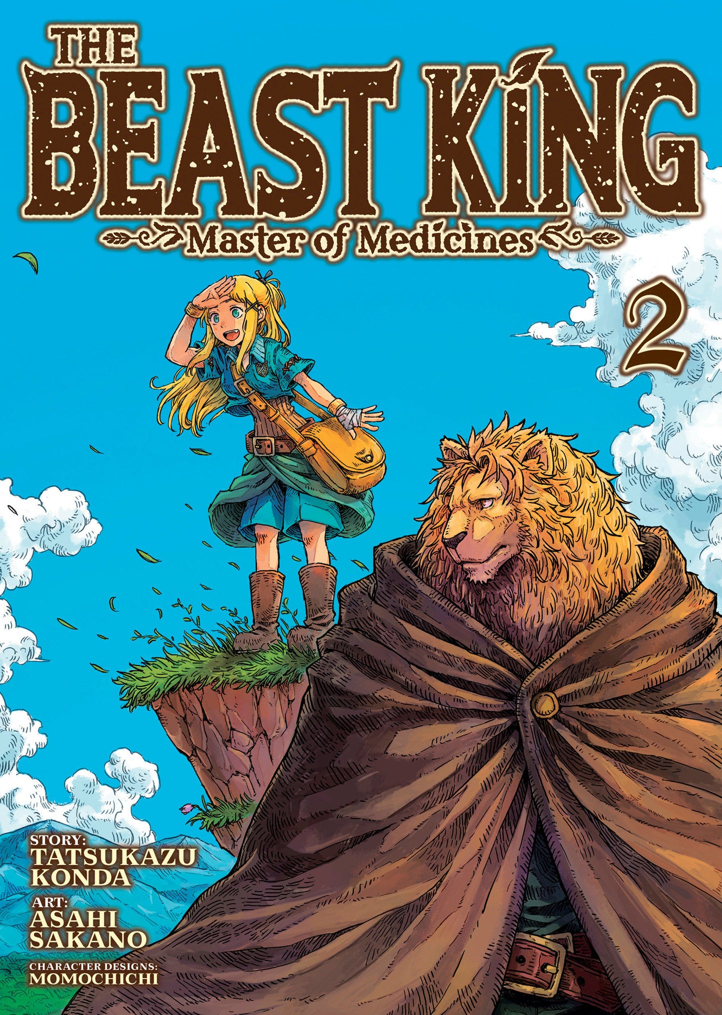 Image Not Found