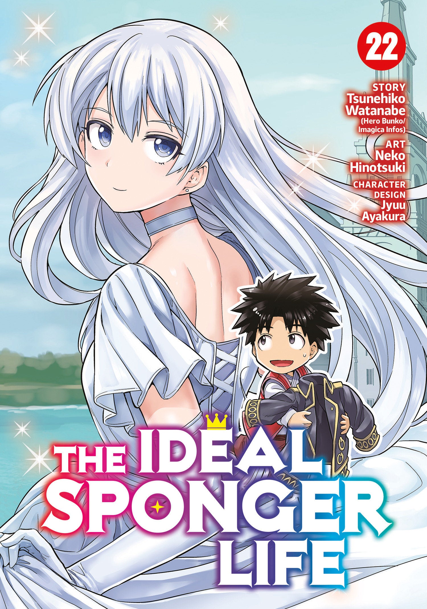 Image Not Found
