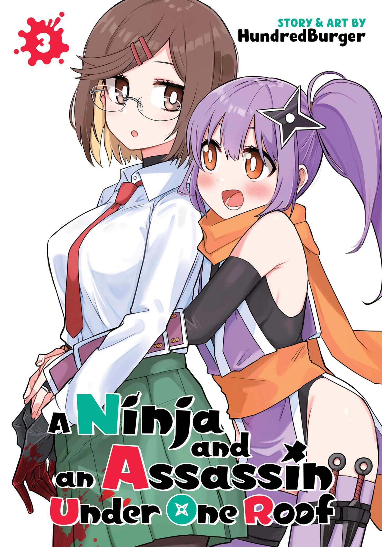 Image Not Found