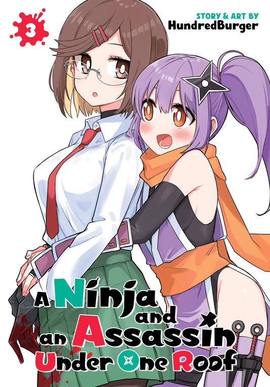Image Not Found