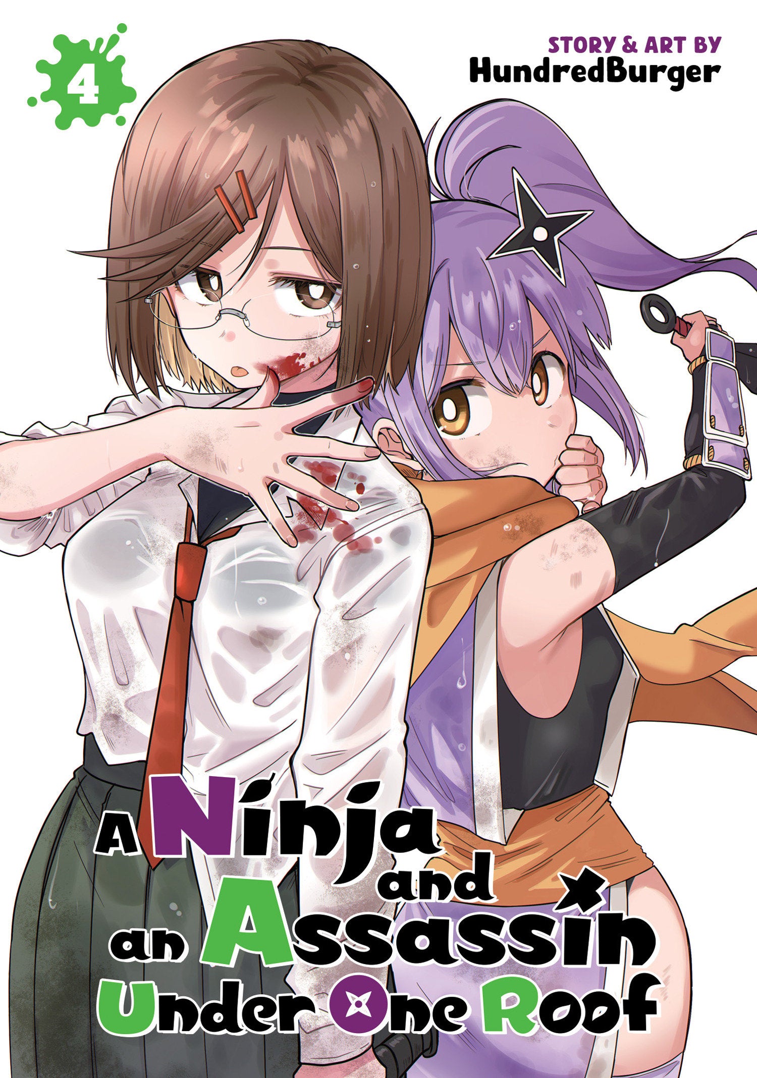 Image Not Found