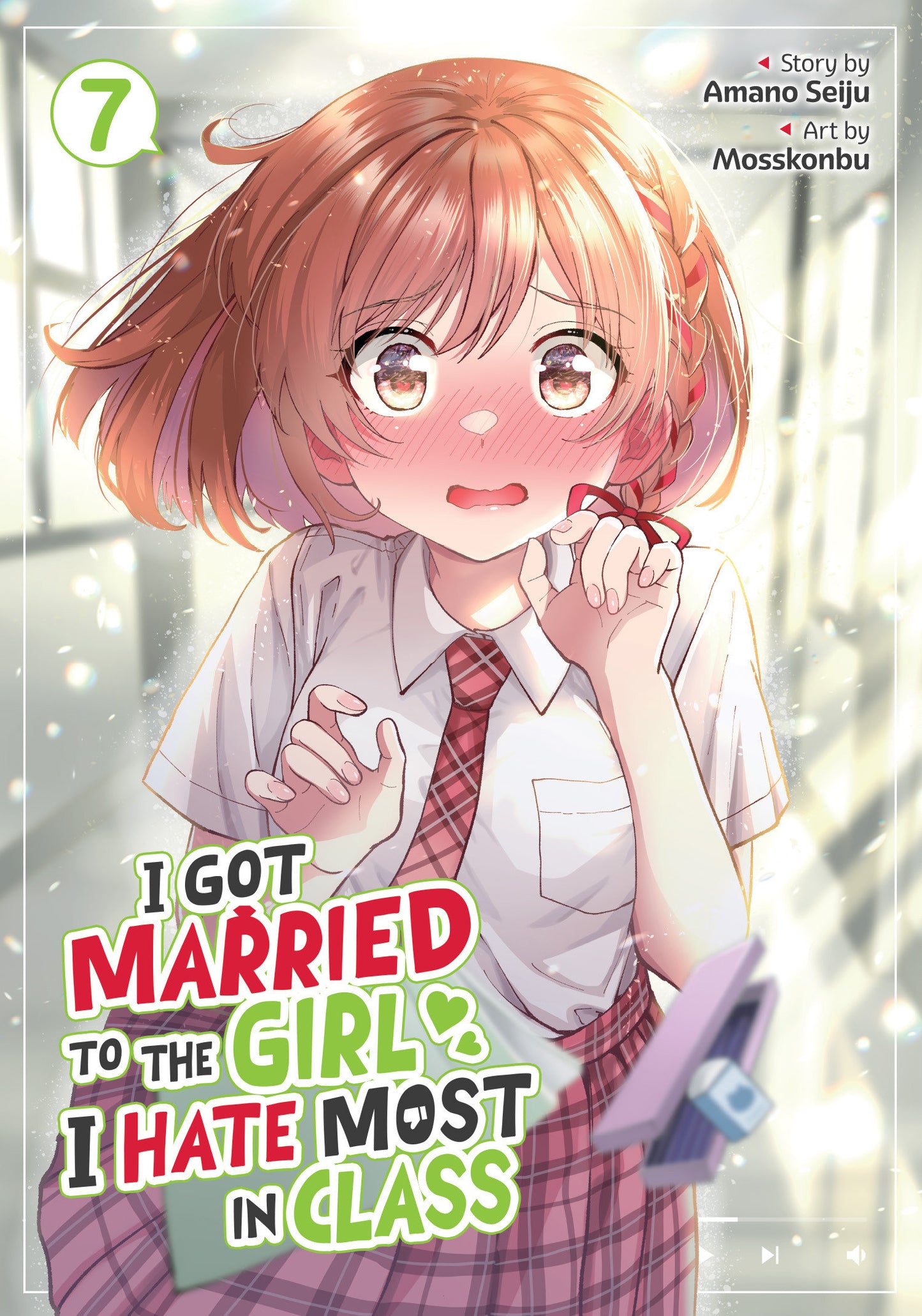 Image Not Found