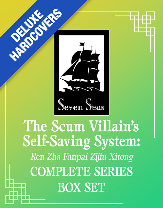 The Scum Villain'S Self-Saving System Ren Zha Fanpai Zijiu Xitong (Deluxe Hardcover Novel) Box Set Hc (02/17/2026) Seven Seas Entertainment