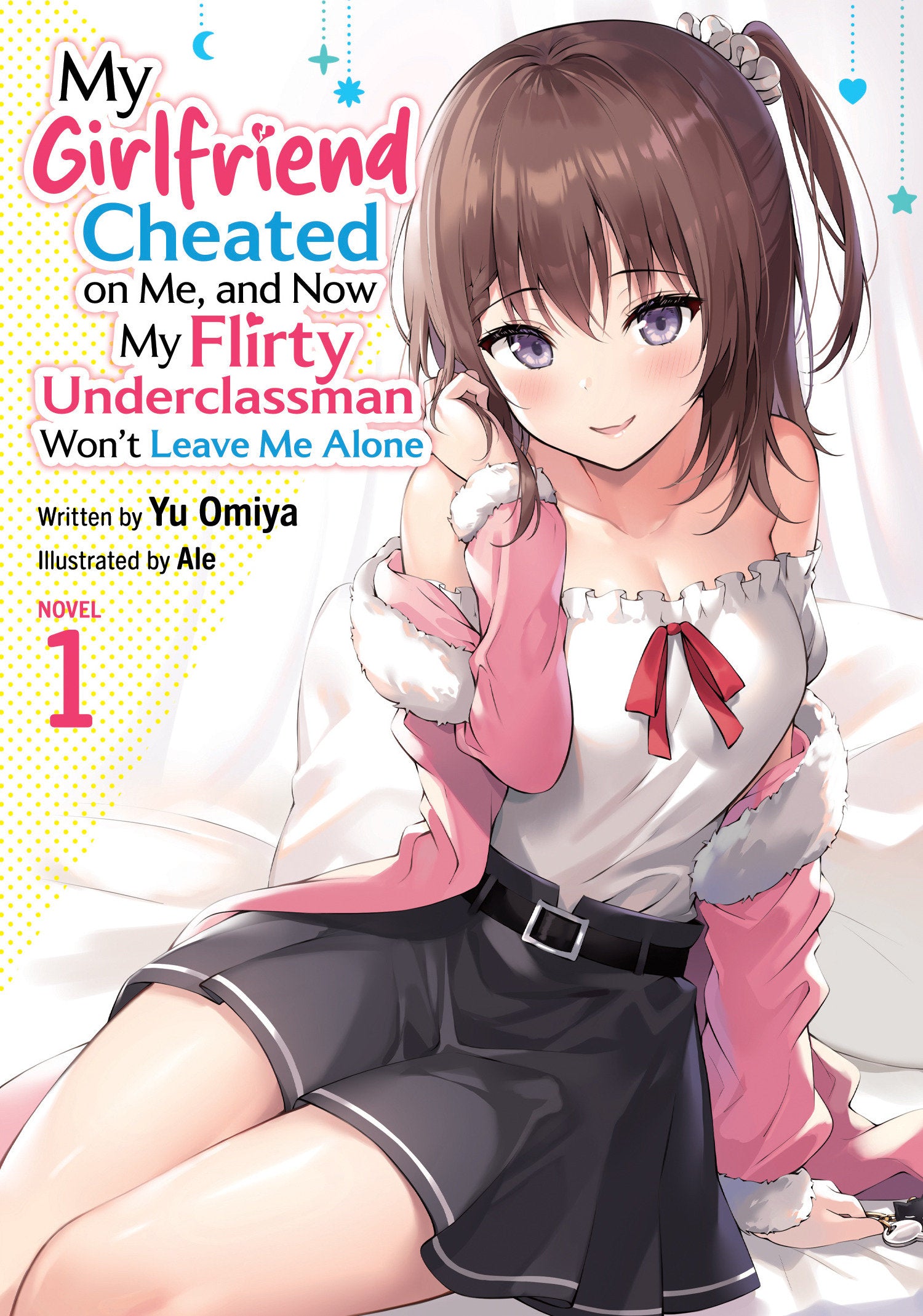 Image Not Found