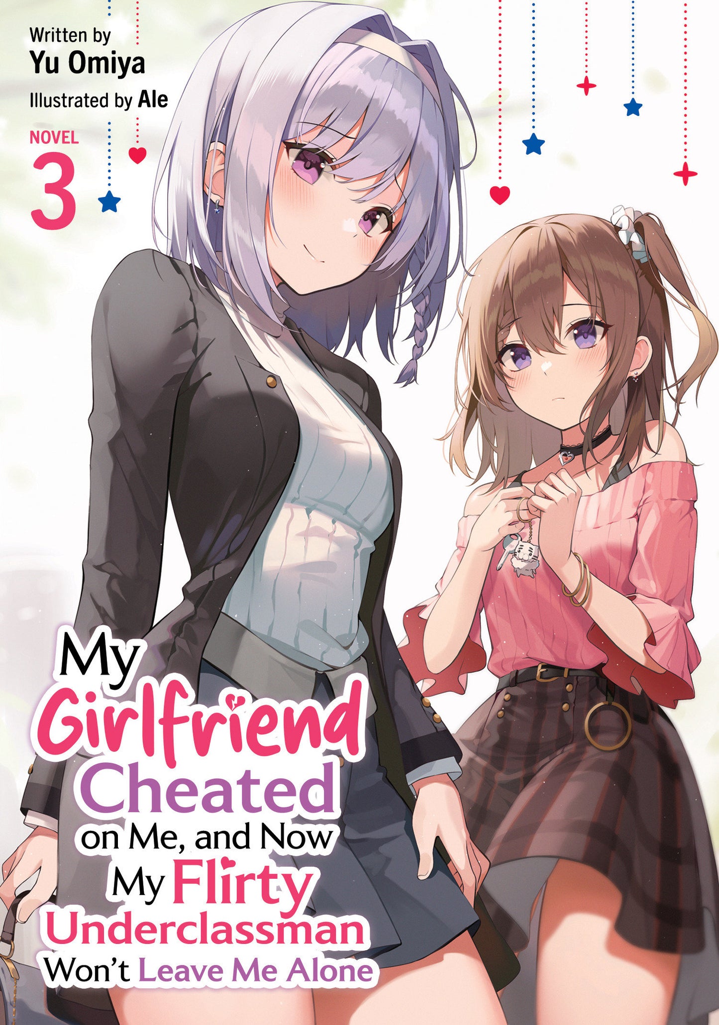 Image Not Found