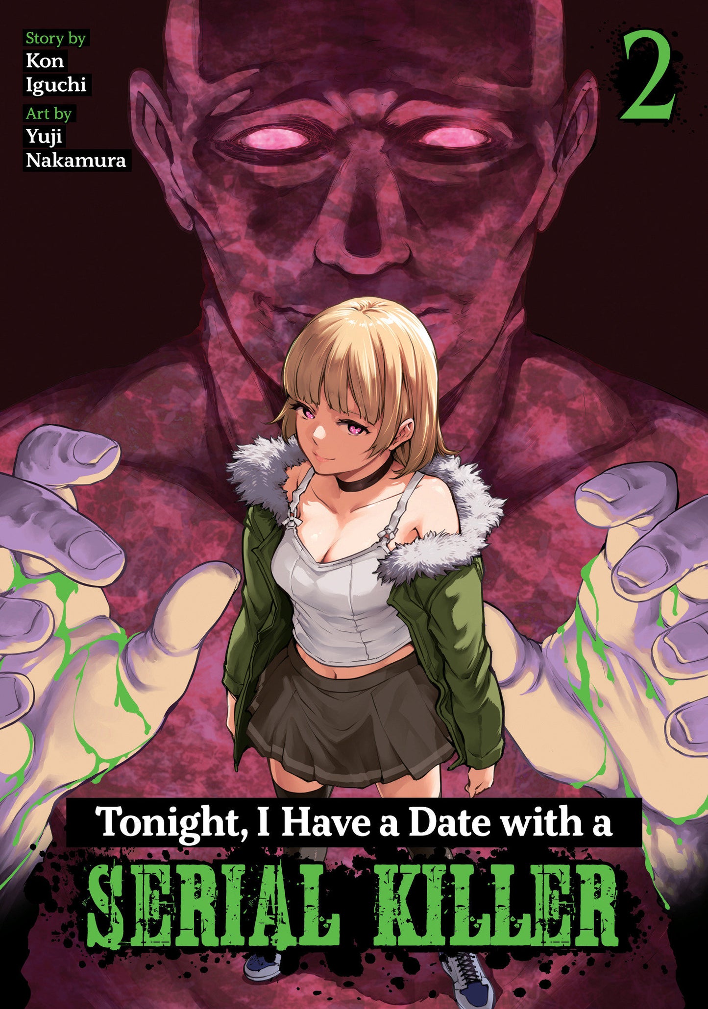 Image Not Found