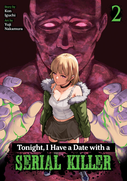 Image Not Found
