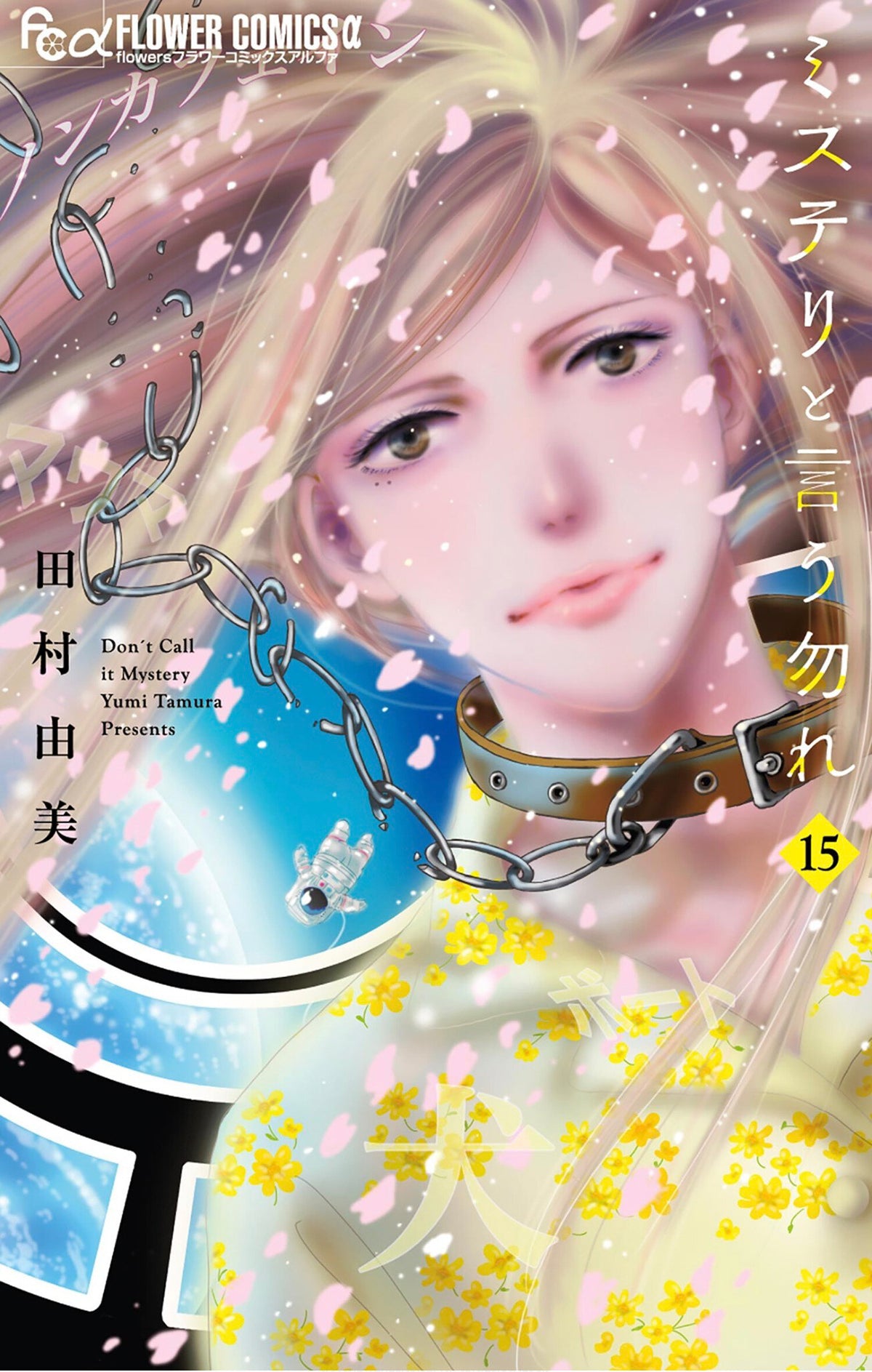 Image Not Found