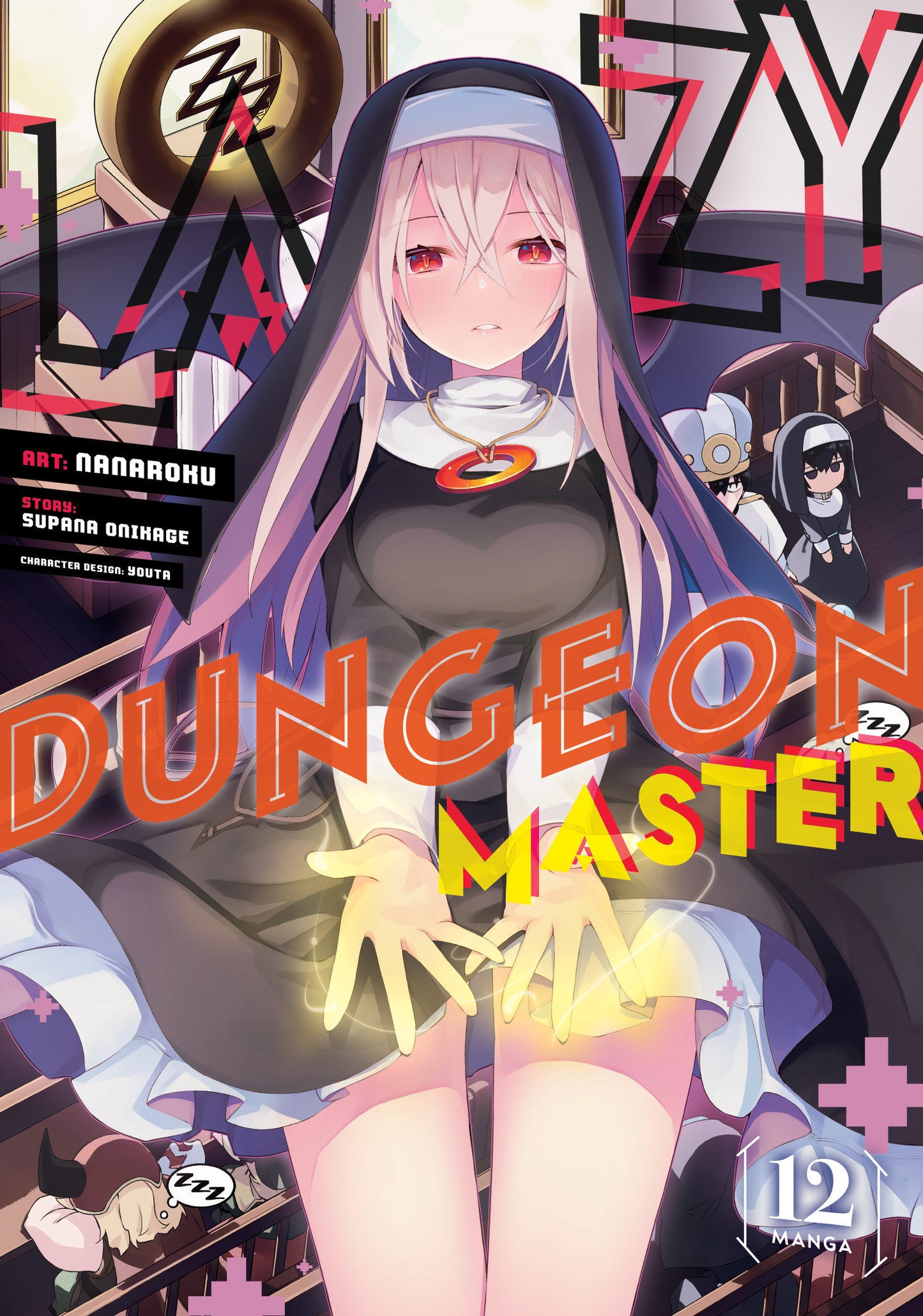 Lazy Dungeon Master (Manga) Vol. 12 Tp (03/17/2026) Seven Seas Entertainment