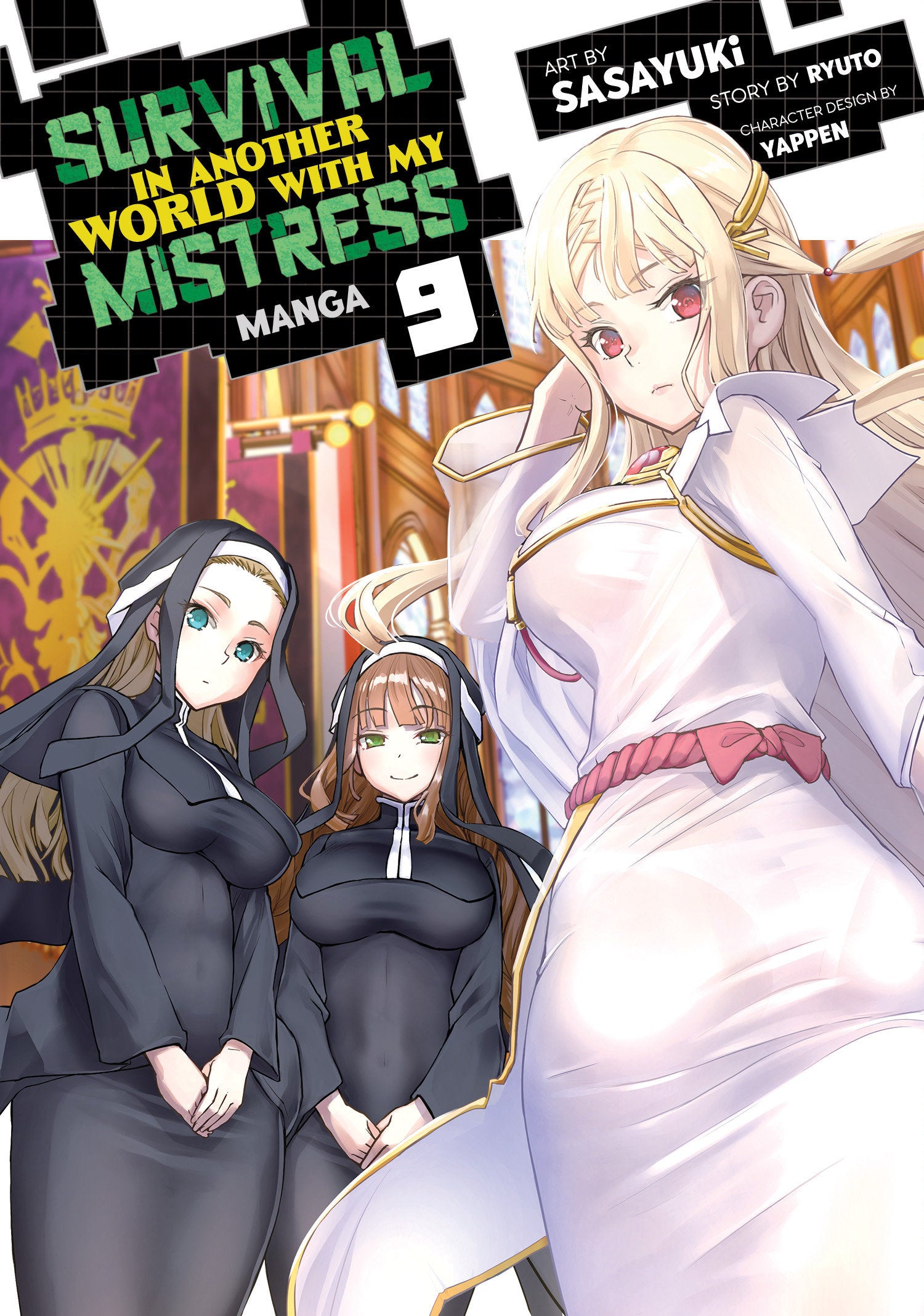 Survival In Another World With My Mistress! (Manga) Vol. 9 Tp (05/26/2026) Seven Seas Entertainment - Golden Apple Comics