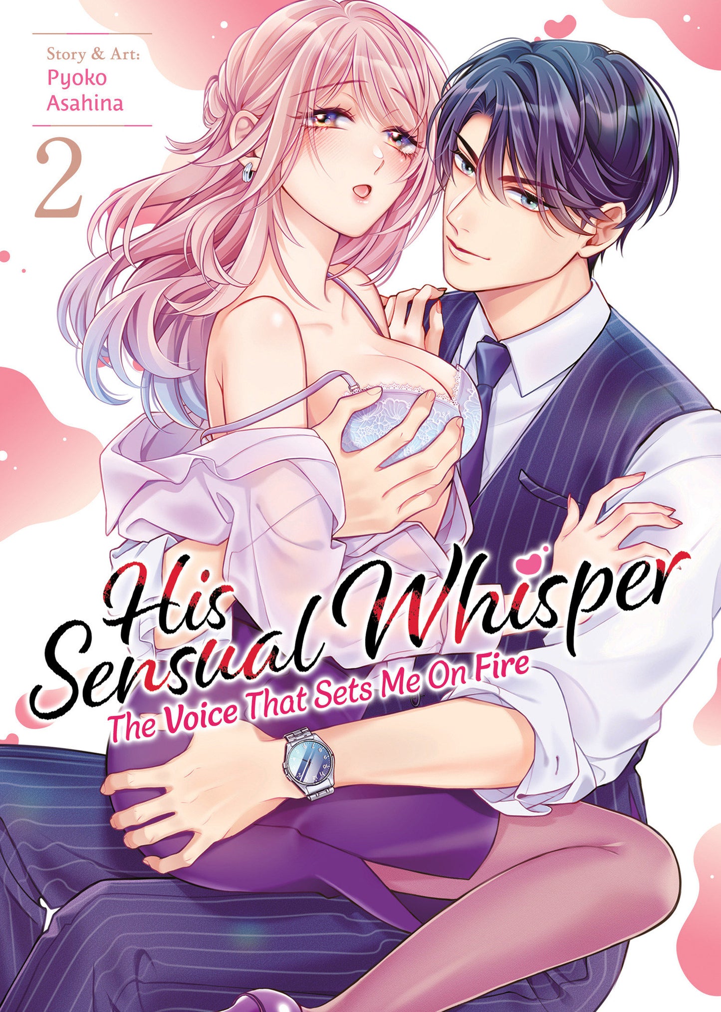 His Sensual Whisper: The Voice That Sets Me On Fire Vol. 2 Tp (02/24/2026) Seven Seas Entertainment