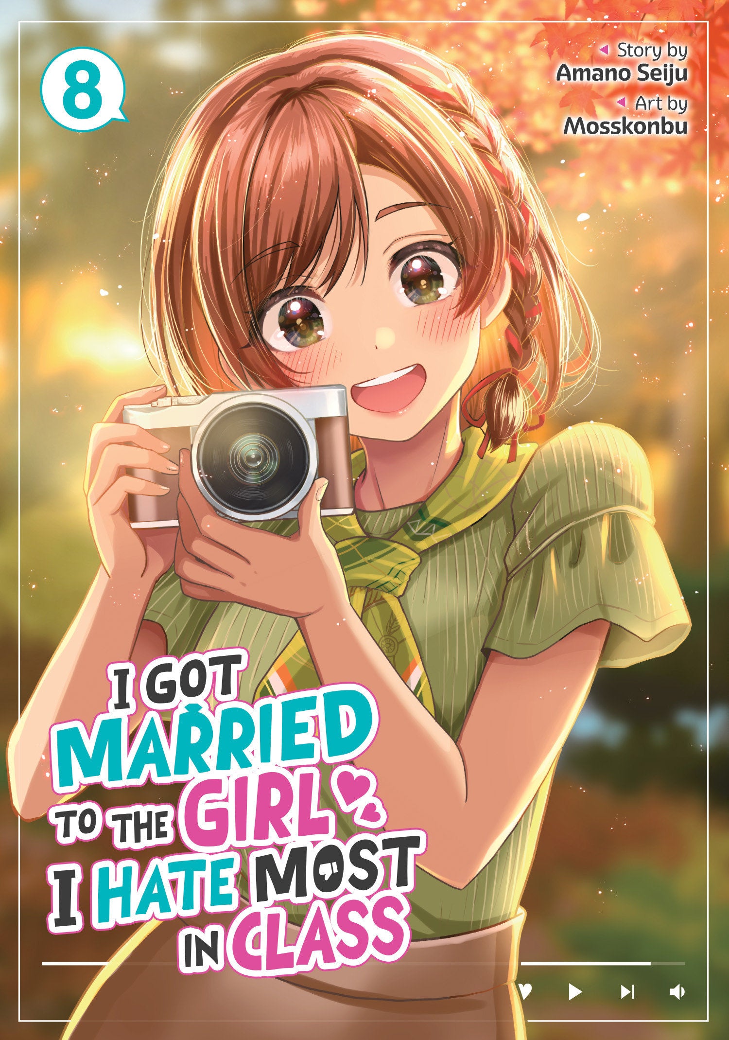 Image Not Found