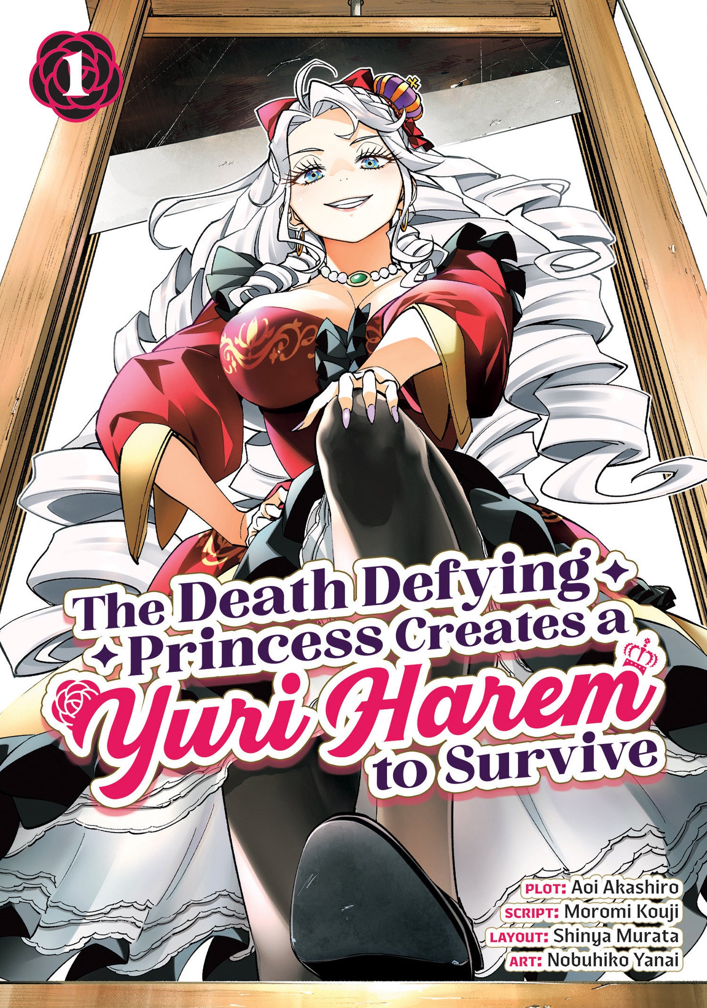 Image Not Found
