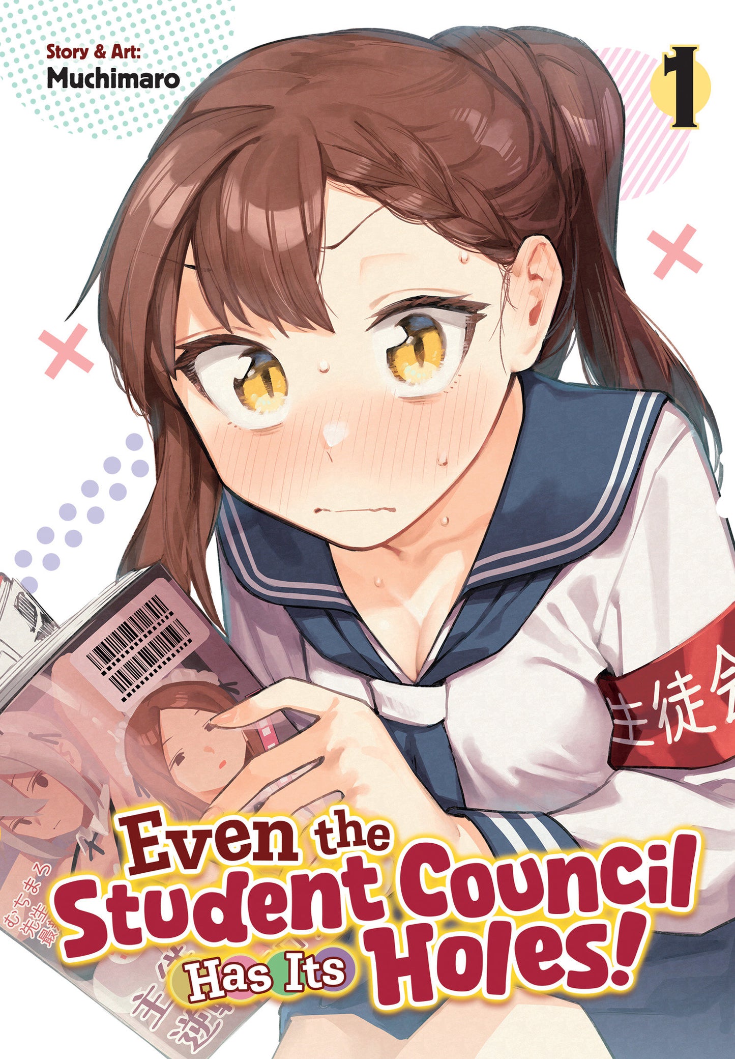 Image Not Found