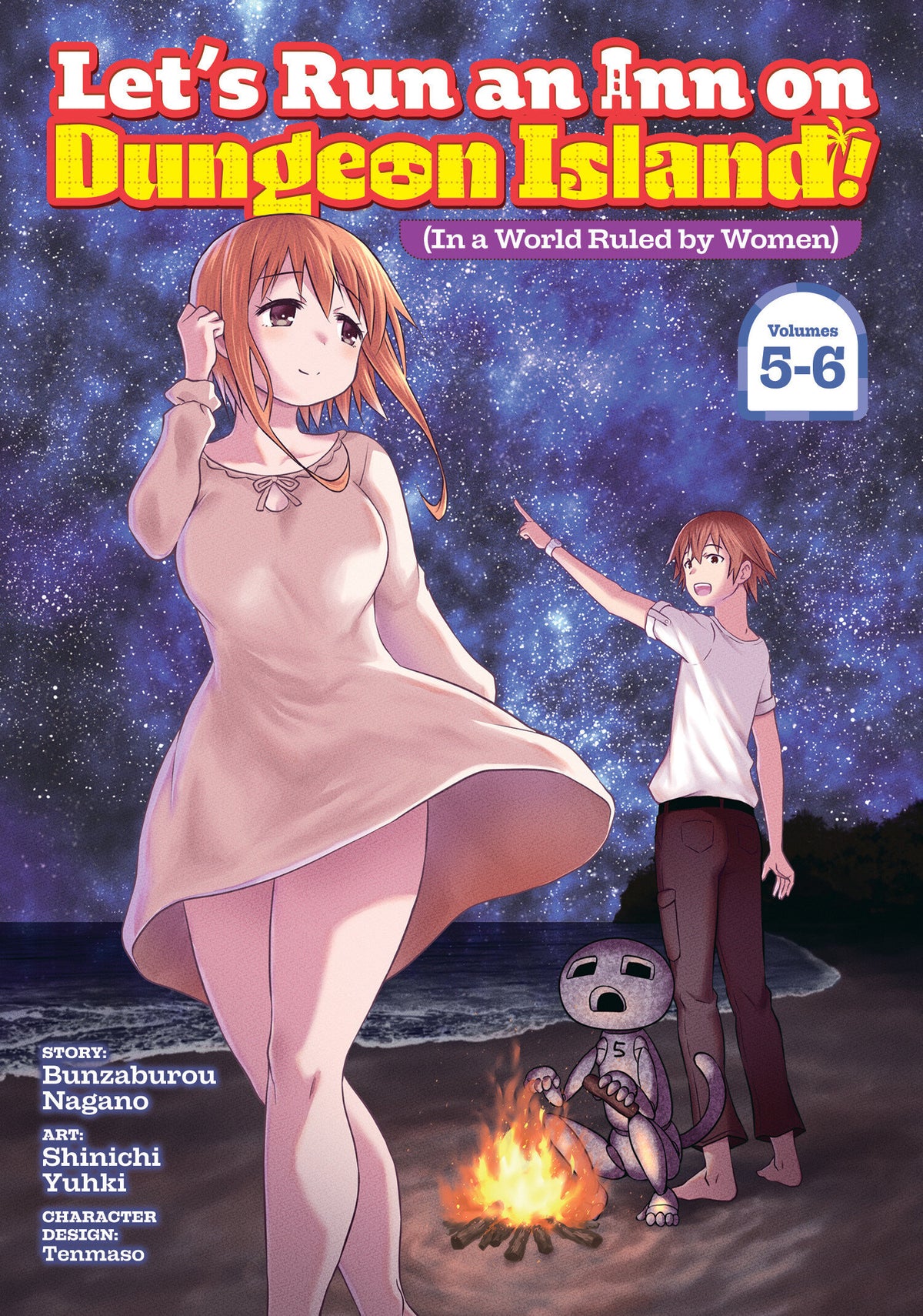 Image Not Found
