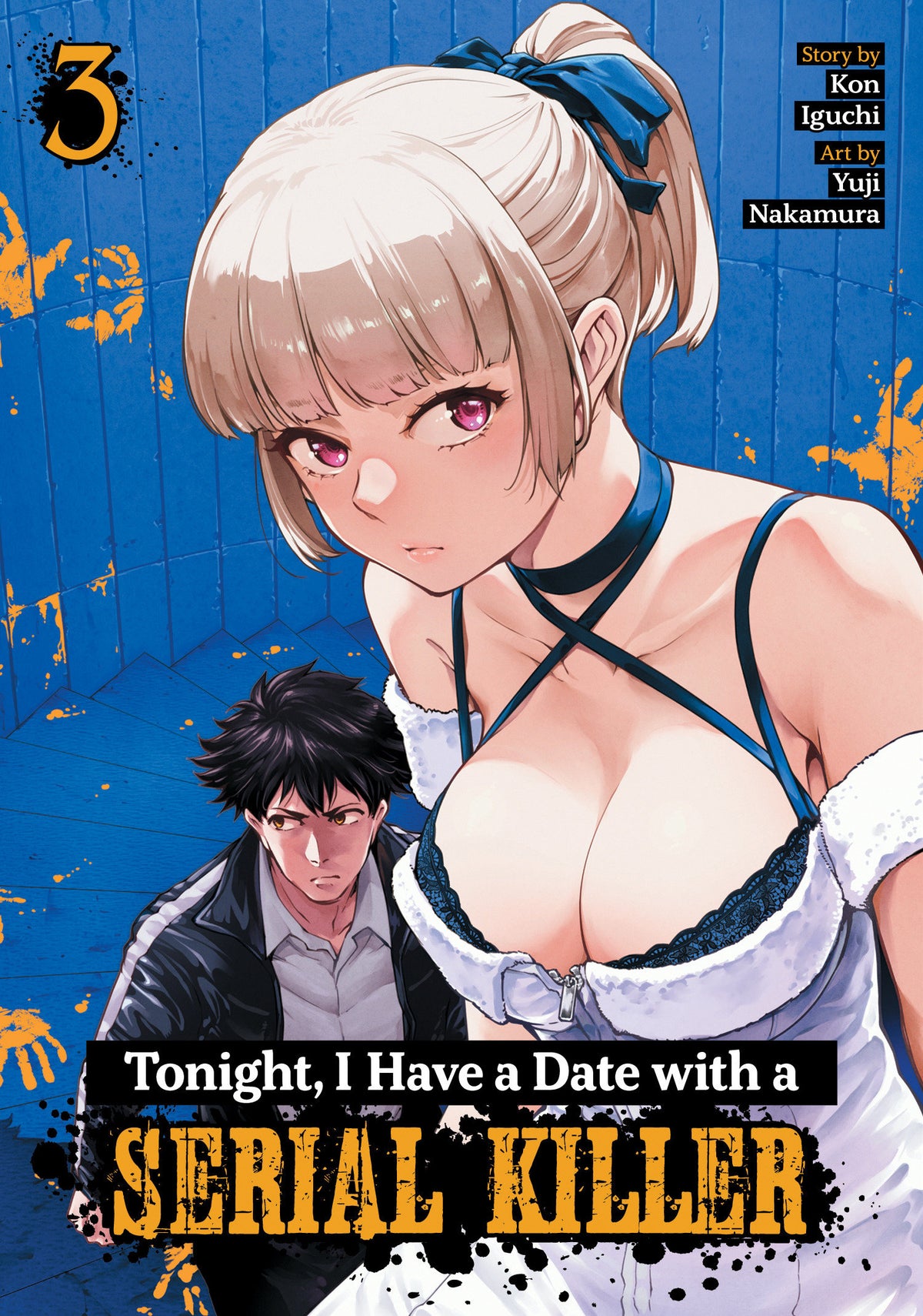 Image Not Found