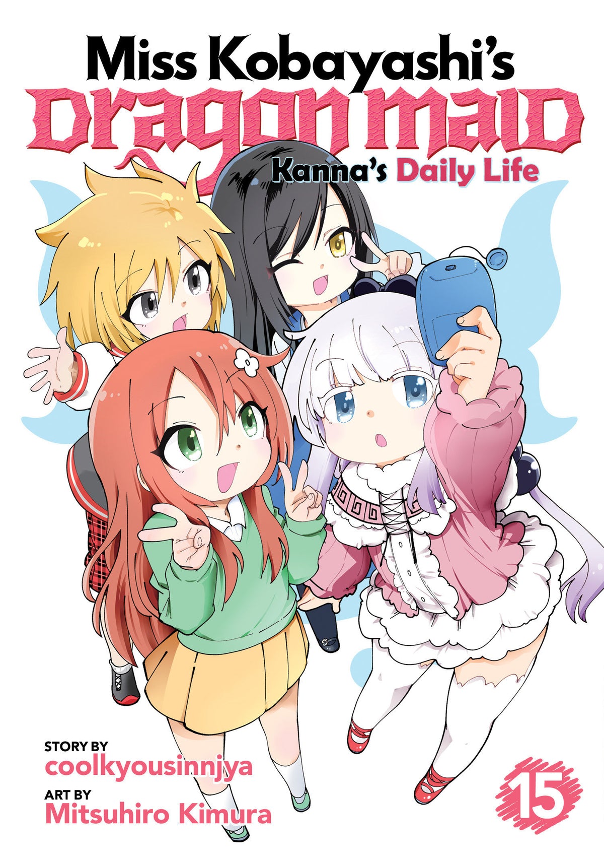 Image Not Found