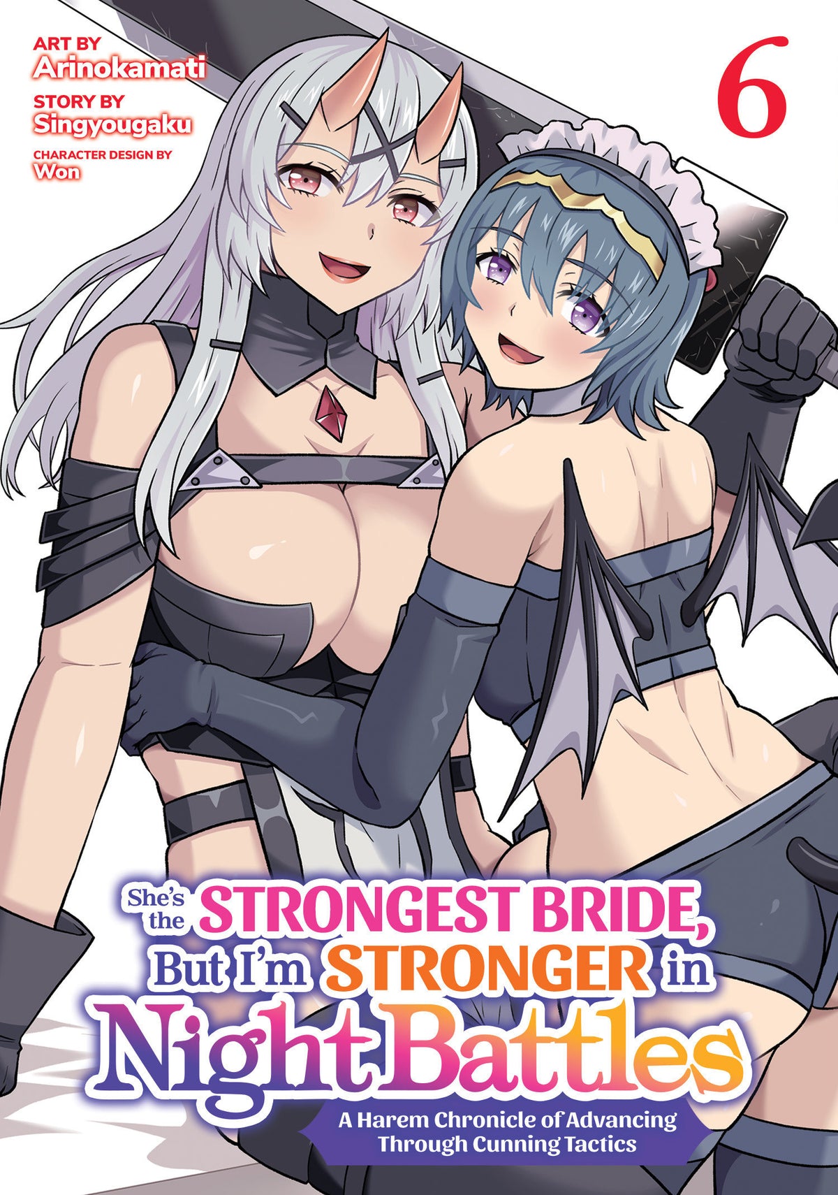 Image Not Found