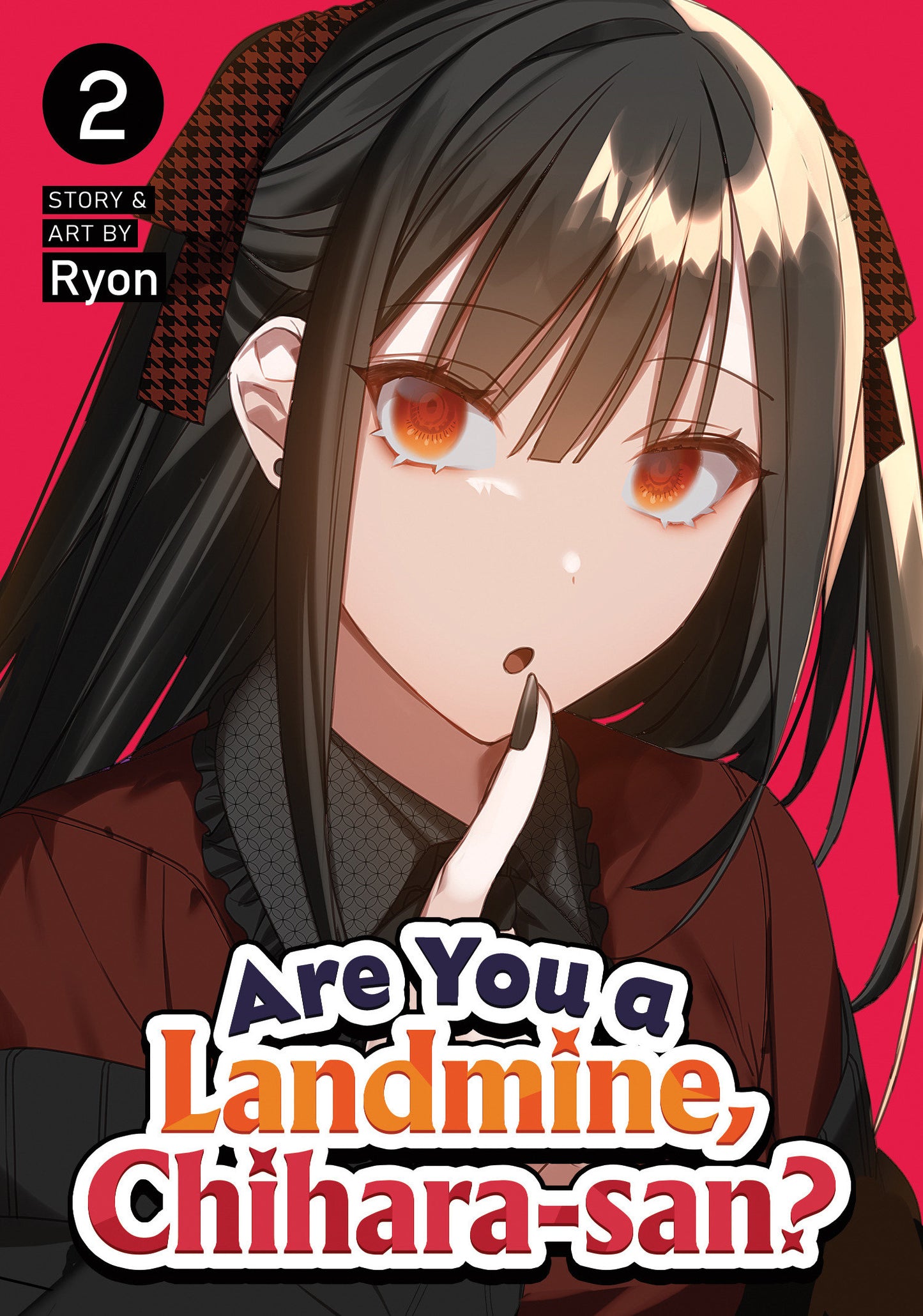 Image Not Found