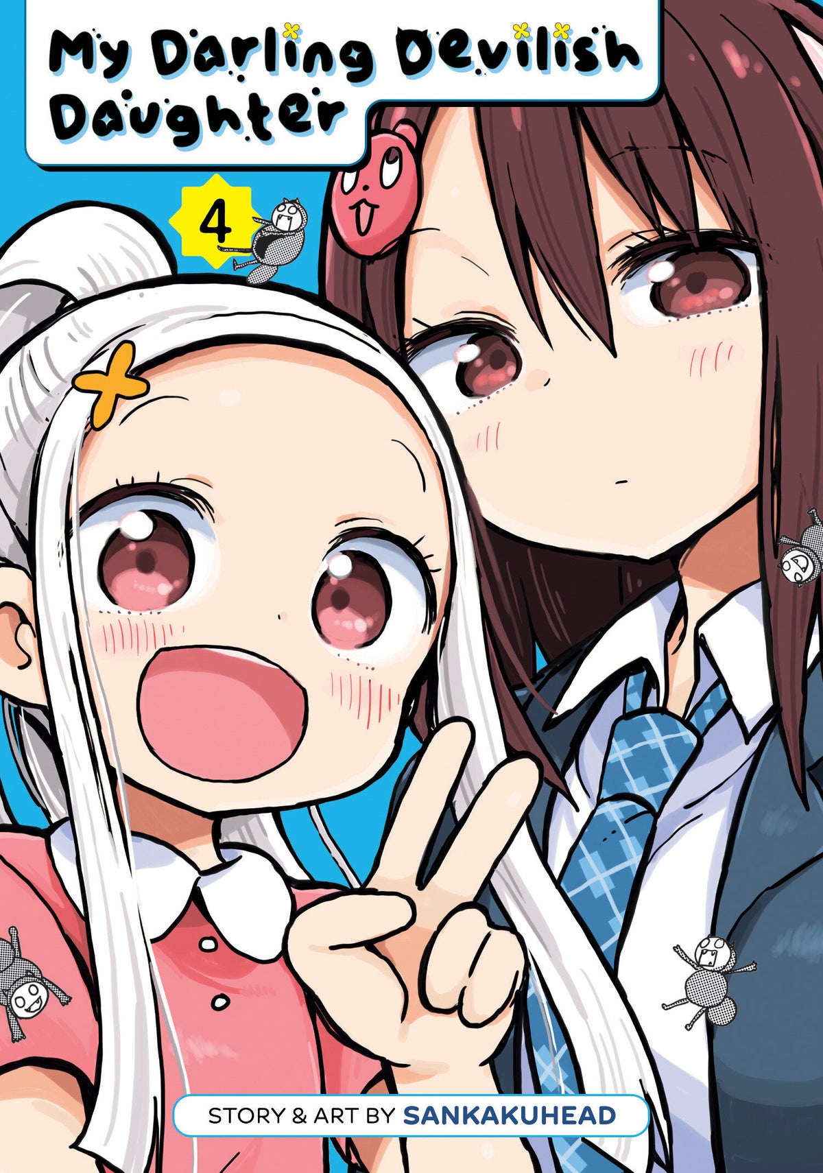 Image Not Found