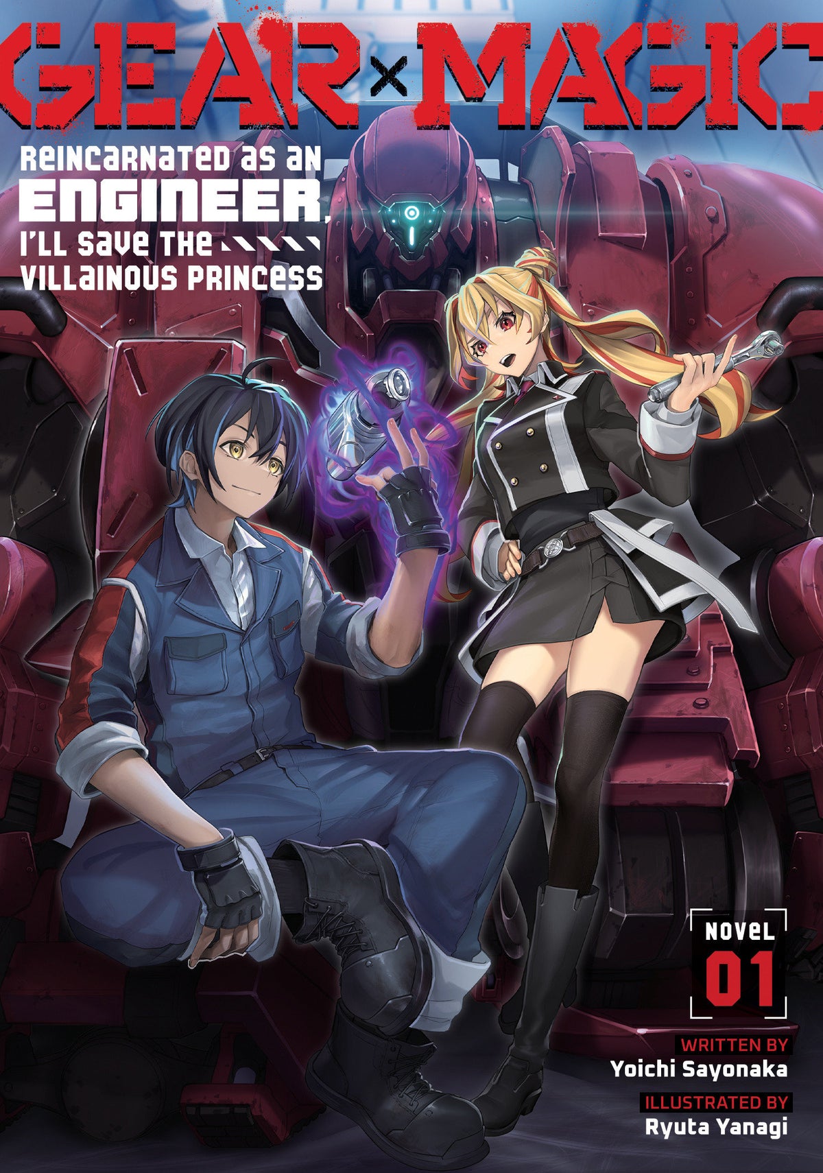 Image Not Found