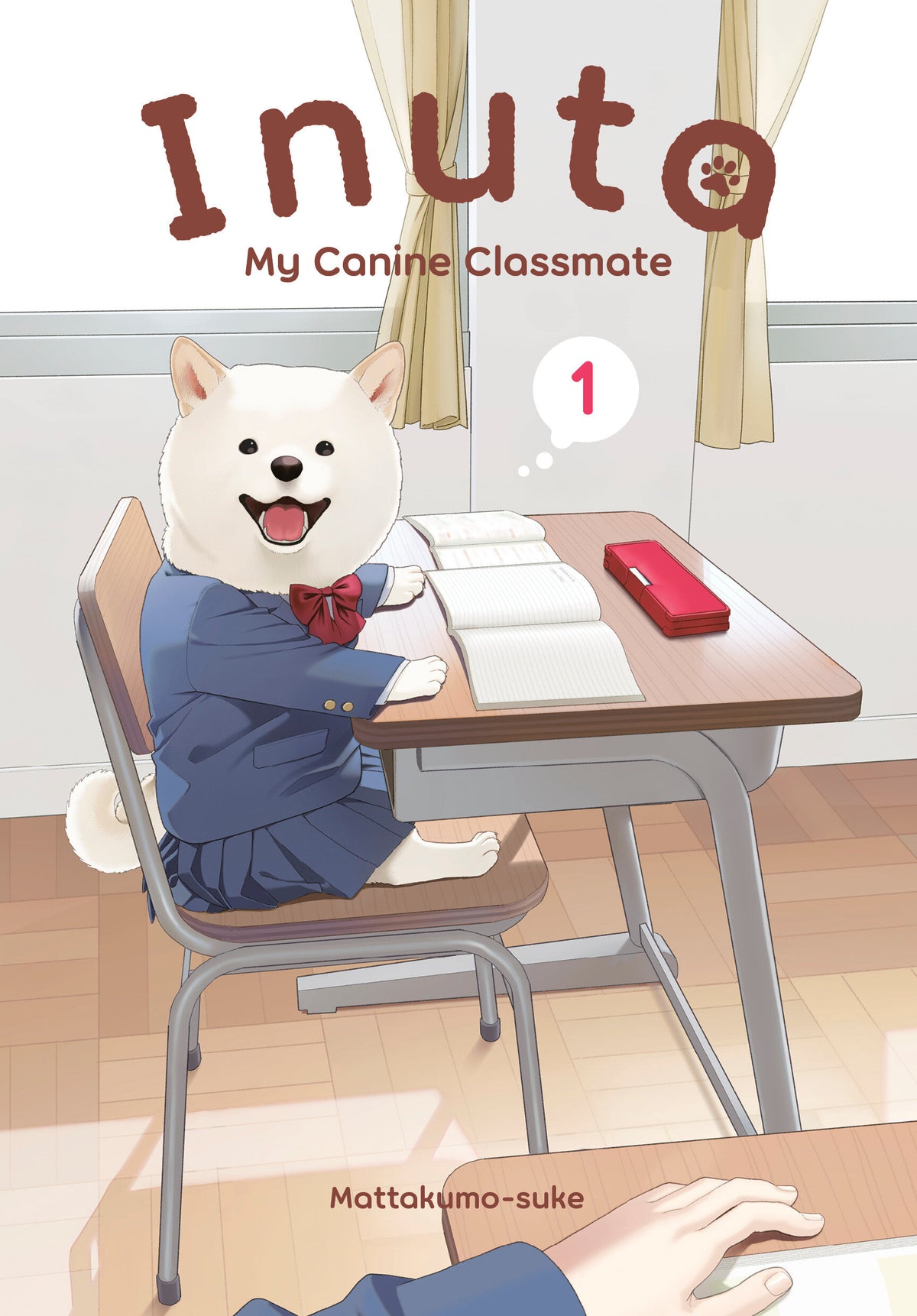 Image Not Found