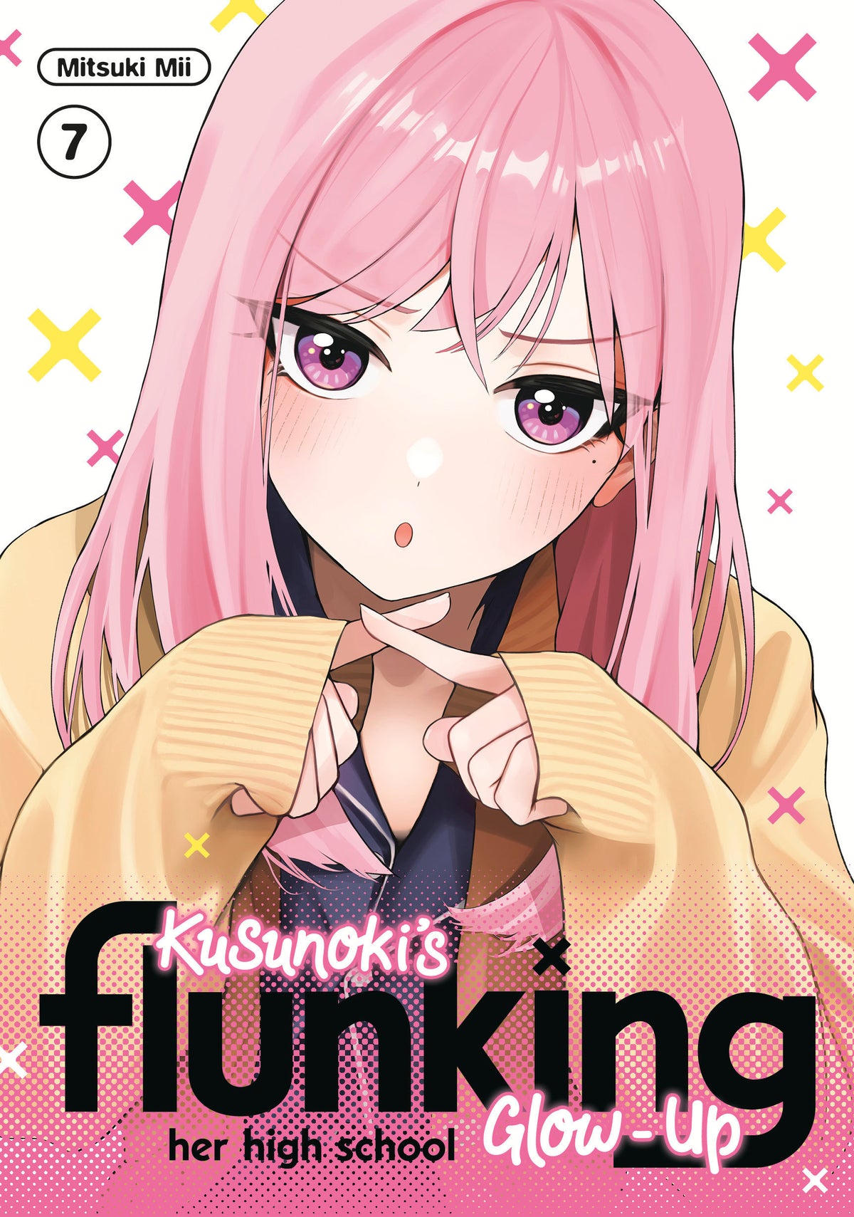 Image Not Found