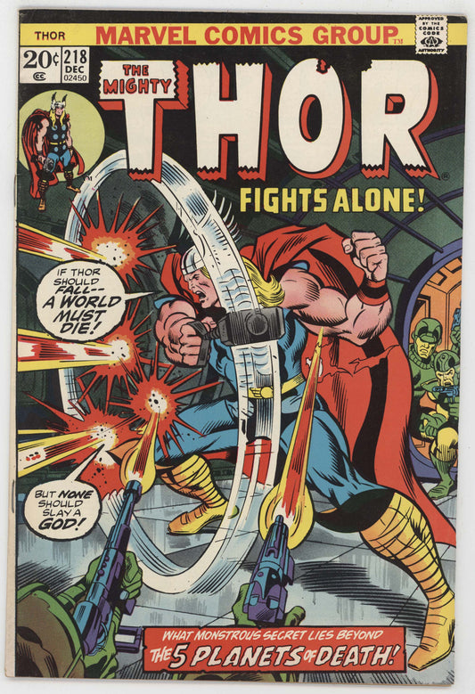 Mighty Thor 218 Marvel 1973 VG FN Rich Buckler Gerry Conway