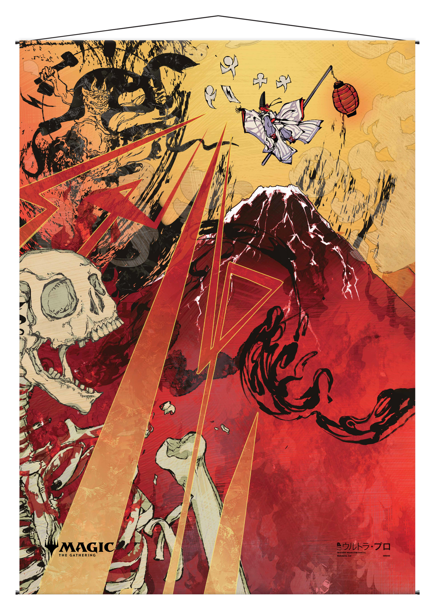 Ultra PRO: Wall Scroll - Japanese Mystical Archive (Lightning Bolt)