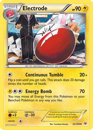 Electrode 022/108 - XY  Roaring Skies