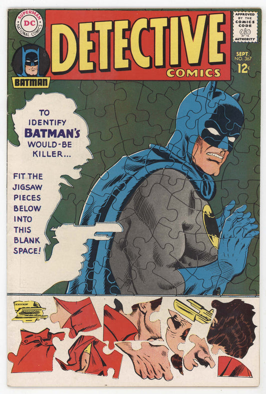 Batman Detective Comics 367 DC 1967 VG Carmine Infantino Puzzle Piece Robin