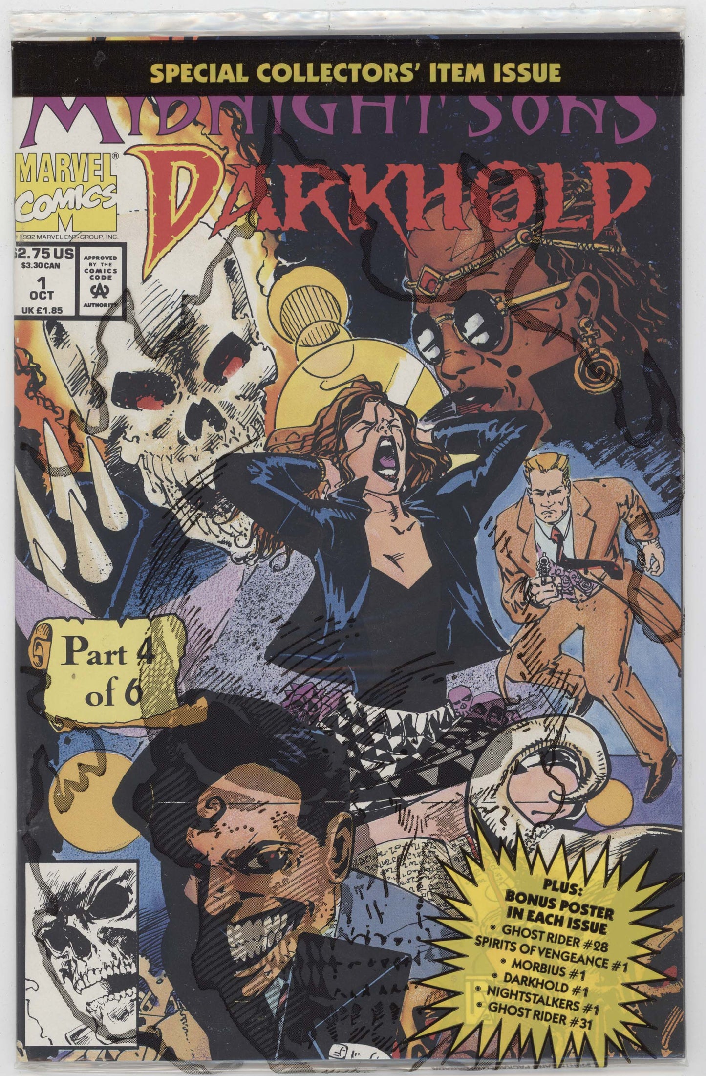 Darkhold 1 Rise of the Midnight Sons Marvel 1992 NM