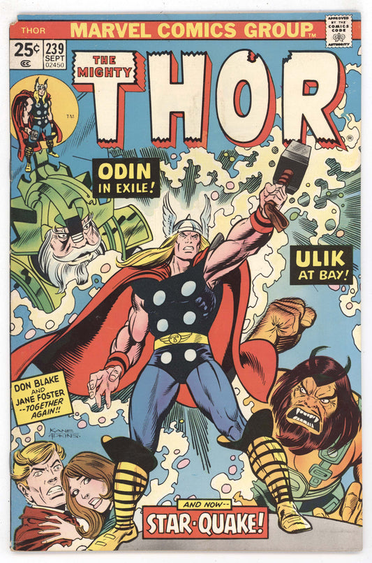 Mighty Thor 239 Marvel 1975 VG Gil Kane Roy Thomas Ulik Star-Quake Odin