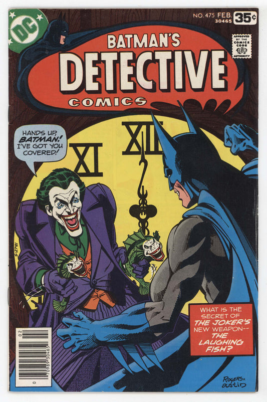 Batman Detective Comics 475 DC 1978 VG FN Marshall Rogers Joker Fish