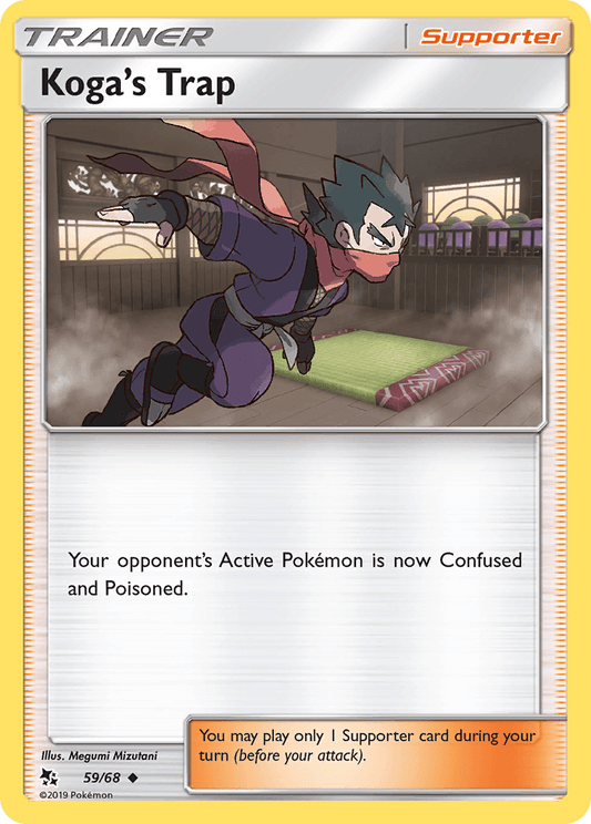 Koga's Trap (59/68) [Sun & Moon: Hidden Fates]