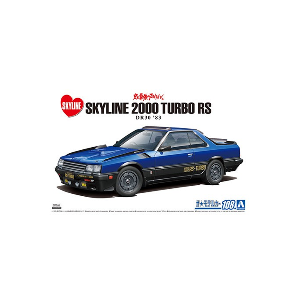 Aoshima: 1/24 NISSAN DR30 SKYLINE RS AERO CUSTOM '83 Scale Model Kit #108 - Golden Apple Comics