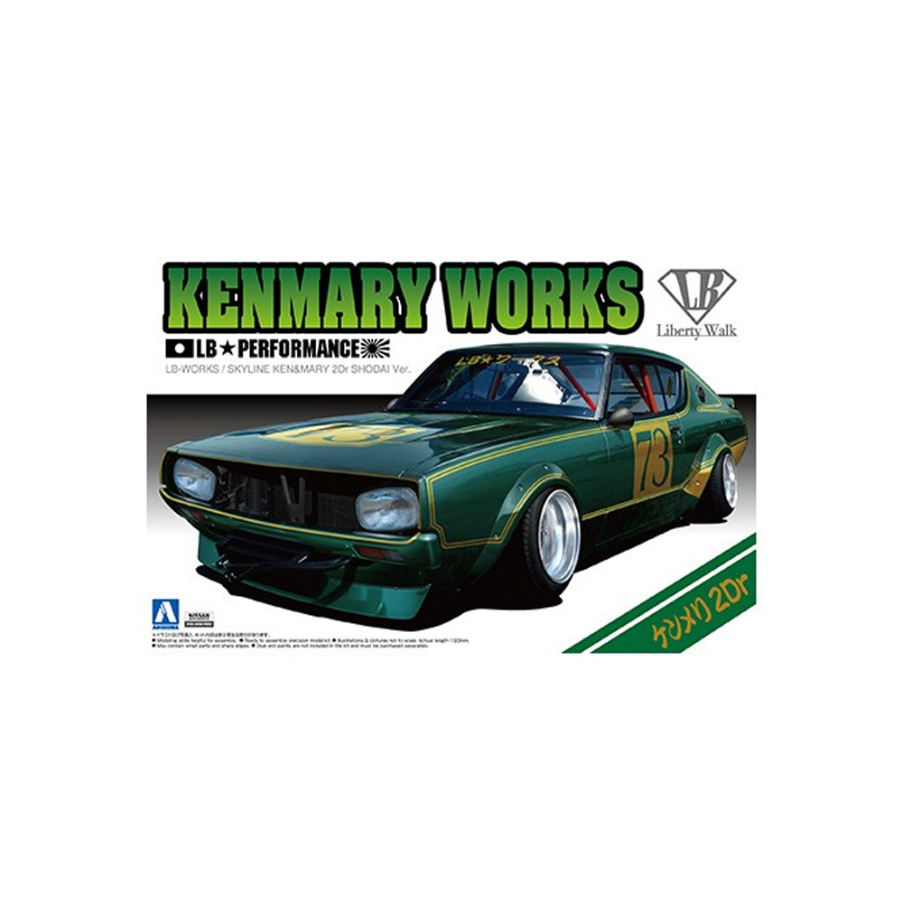 Aoshima: 1/24 LB-Works KENMARY2Dr SHODAI Ver. Scale Model Kit #2 - Golden Apple Comics