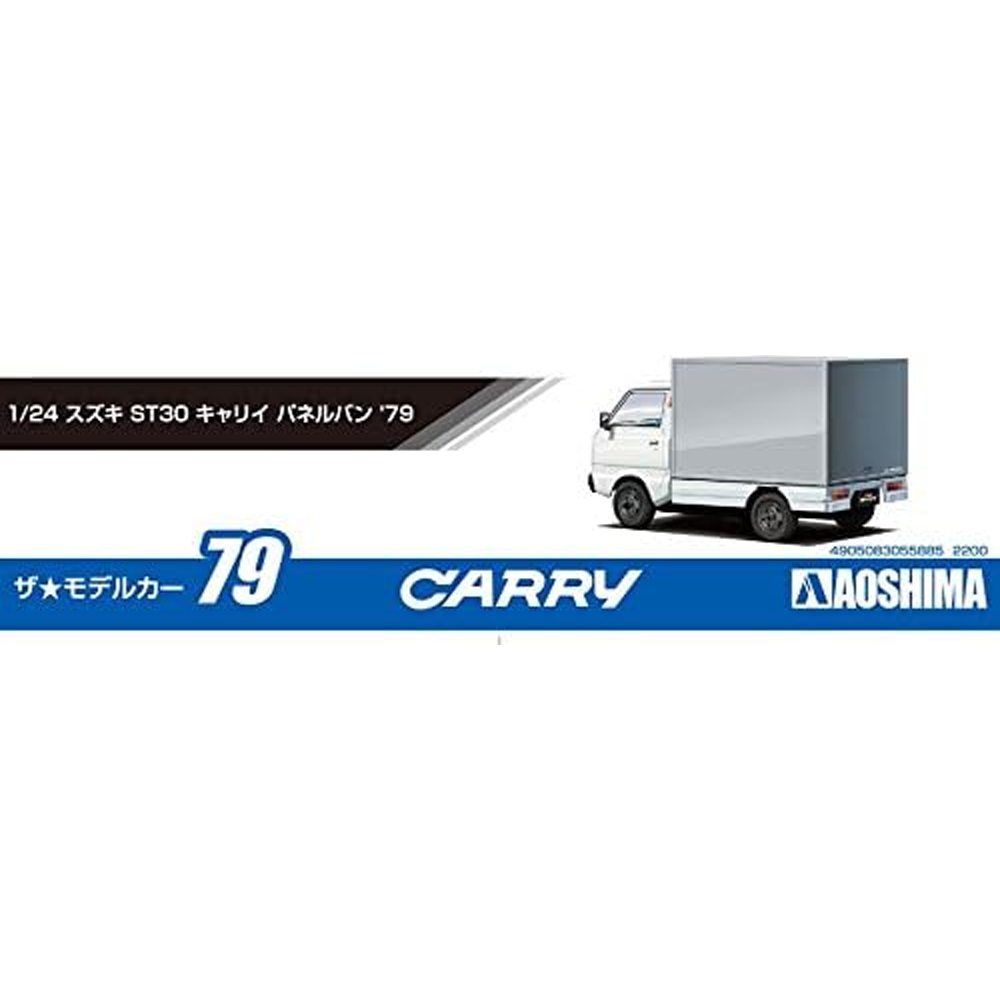 Aoshima: 1/24 SUZUKI ST30 CARRY PANEL VAN '79 Scale Model Kit #79 - Golden Apple Comics