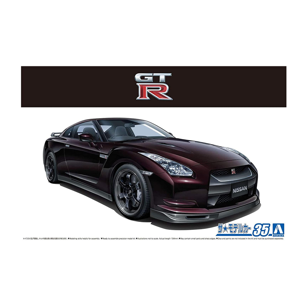 Aoshima: 1/24 NISSAN R35 GT-R Spec-V '09 Scale Model Kit #35 - Golden Apple Comics