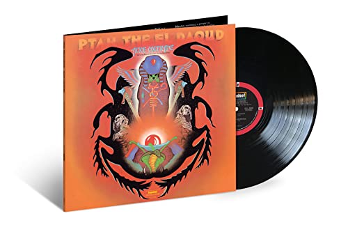 Alice Coltrane Ptah The El Daoud (Verve By Request Series) [LP] [Vinyl]