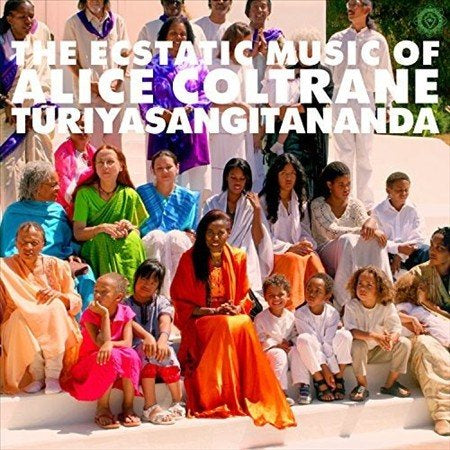 WORLD SPIRITUALITY CLASSICS 1: ECSTATIC MUSIC (Vinyl)