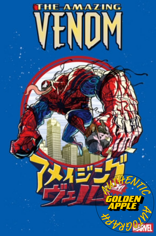 The Amazing Venom #2 B Superlog Variant SIGNED Jordan Morris (10/28/2026) Marvel