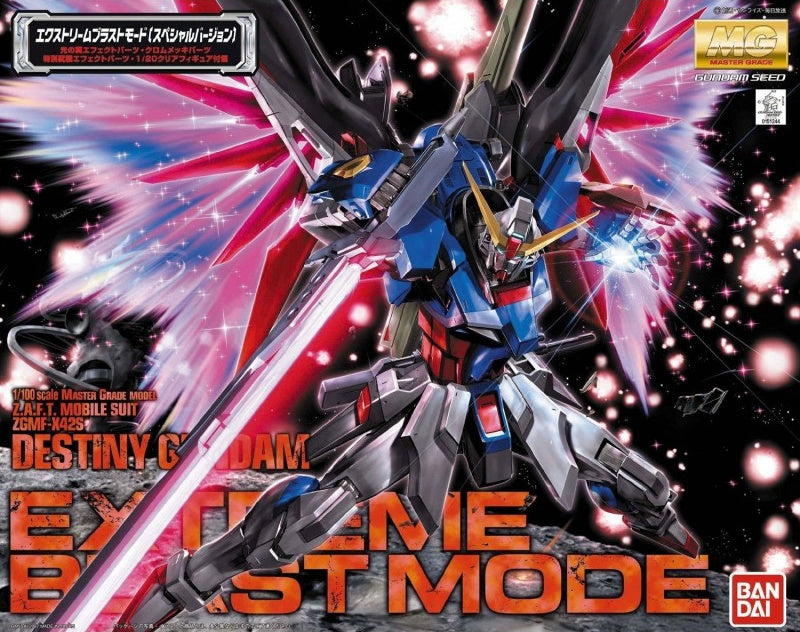 Destiny Gundam Extreme Blast Mode "Gundam SEED Destiny": MG - Golden Apple Comics
